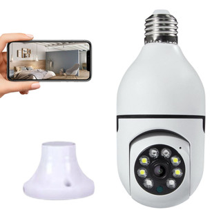 Câmera segurança wifi ip sem fio 360 encaixe lampada bocal aplicativo yoosee ptz 1080p visão noturna em Oferta na Shopee