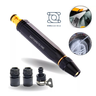 Bico Alta Pressao Para Mangueiras Com Tres Tipos De Jato em Oferta na Shopee