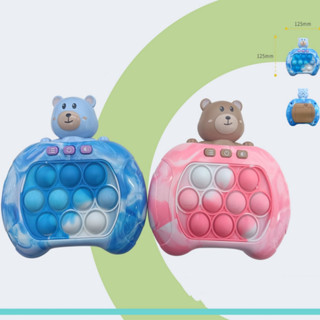 Push Pop It Popet Bubble Máquina Sensorial Anti-Tensão De Brinquedos Gopher