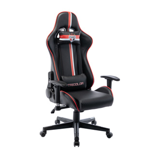 Cadeira Gamer São Paulo FC giratória Boxbit modelo Invicto inclinável em Oferta na Shopee