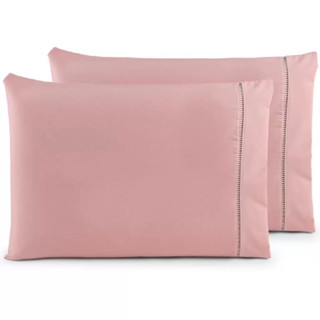 Kit 2 Fronhas Luxo