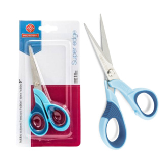 TESOURA  DE BORDAR SUPER EDGE DE AÇO INOX MUNDIAL e uso Geral - 12cm - 5 Polegadas em Oferta na Shopee