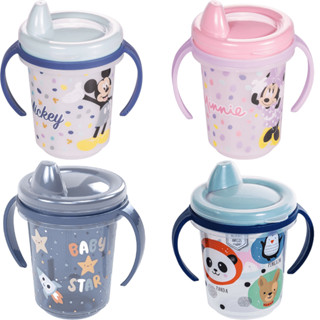 Caneca Plasútil com Alça e Tampa 330ML