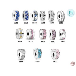 Berloques SEPARADORES / CLIPS em 100% Prata S925 para pulseiras modelo Pandora ou Vivara