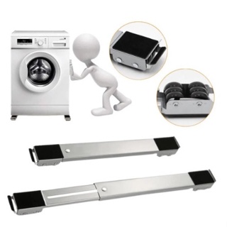 Suporte Universal Ajustável Para Máquina De Lavar Geladeira Móveis Base em Oferta na Shopee