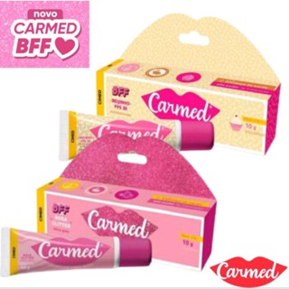 LANÇAMENTO CARMED BFF ❤️ ROSA GLITTER/ BEIJINHO