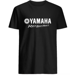 Camiseta Personalizada Lander Moto Camisa Yamaha Lander Xtz