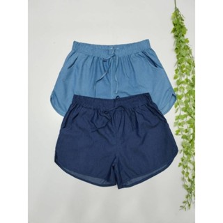 Kit 2 peças Short Jeans Fino Short Feminino Cintura Elástico Corta Amarrado Short Com Bolsos Short