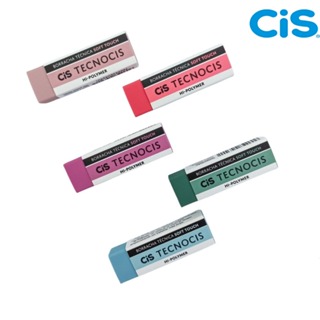 Borracha Escolar Super Soft Tecnocis Hi-Polymer - CIS - ESCOLHA A COR em Oferta na Shopee