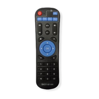 Controle Remoto compatível receptor RedOne by Red Play (COM PILHAS)