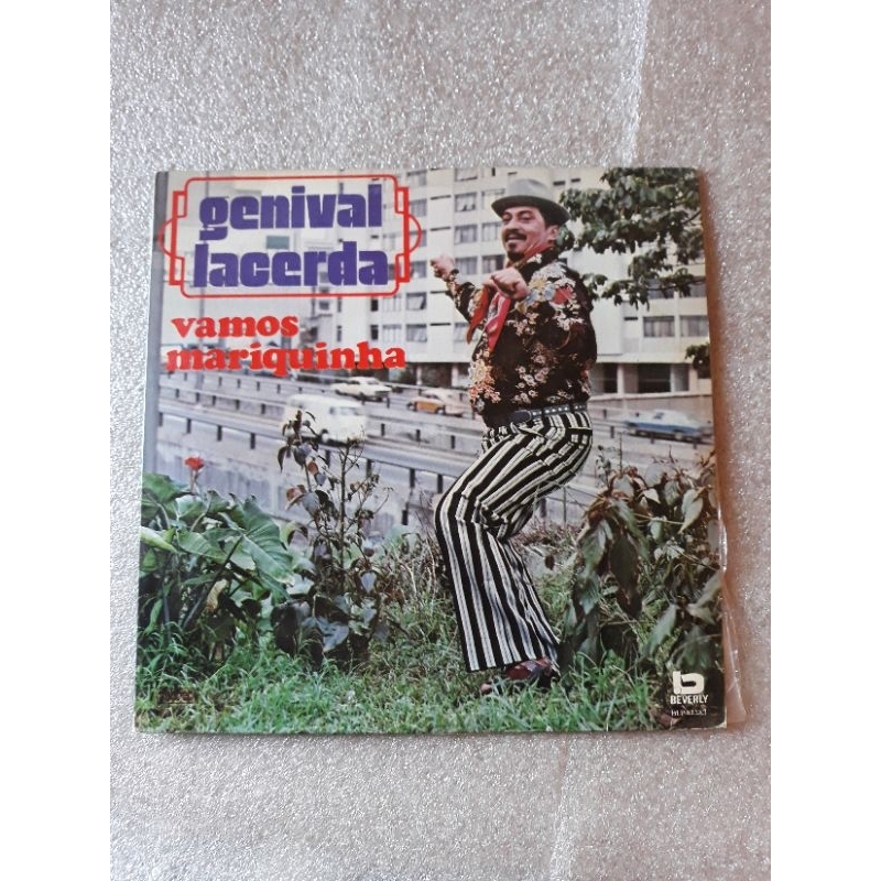 LP Genival Lacerda - Vamos Mariquinha  1991