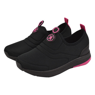 Tenis Meia Infantil Calce Fácil Feminino Preto com Pink 28 ao 36 em Oferta na Shopee