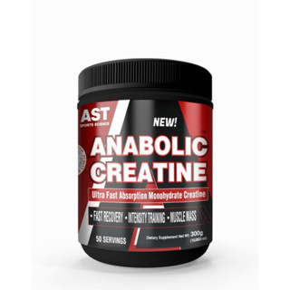Ast Creatina Bolic 300g Importada