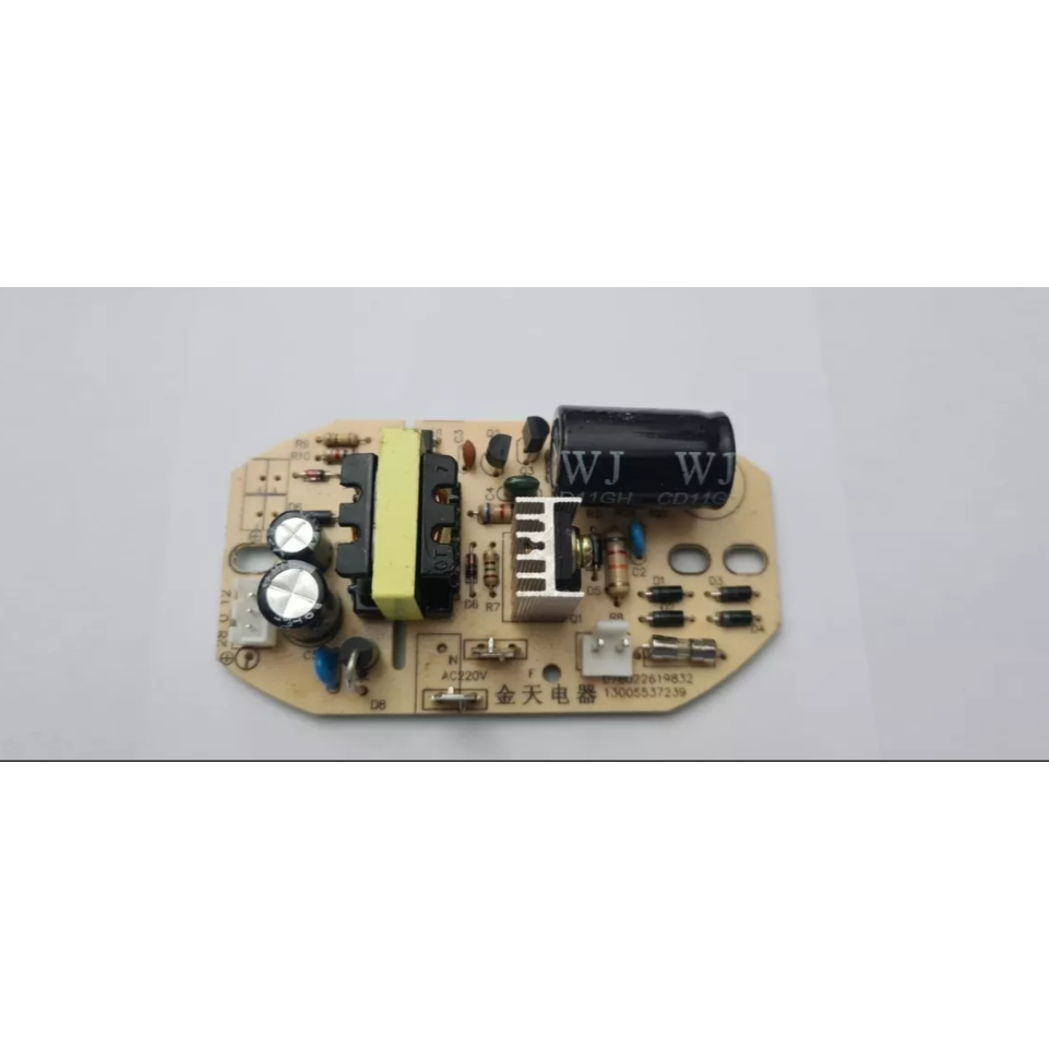 Placa Da Fonte 110/220v Umidificador De Ar U02 U04 Ventisol