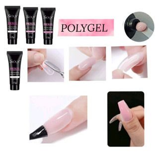 Polygel SIOUX Fast building Nail Gel Polish Unha Led Uv Alongamento Unhas Poligel acrygel Gel