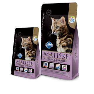 Raçao Matisse para gatos castrados Cordeiro em Oferta na Shopee