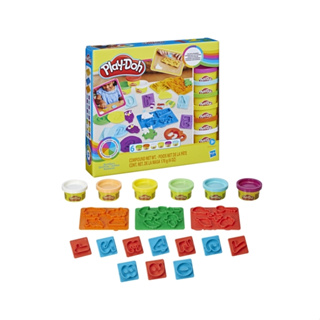 Massinha Play-Doh Números - Hasbro E8533 em Oferta na Shopee