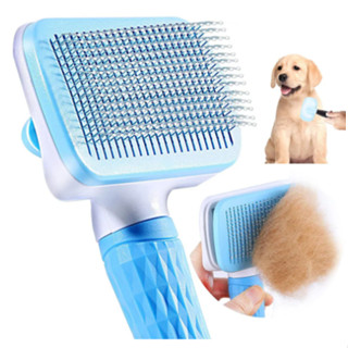 Escova Removedora Tira Pelos Cachorro Gato Pet para Pentear, Escova Pet Rasqueadeira, pente tira pelo