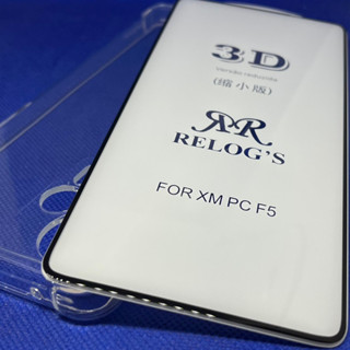 Kit 2 em 1 - Xiaomi Poco F5 - Película de Vidro 3D Frontal ( Protetor de Tela ) e Capa Capinha Case Anti-Impacto em Silicone TPU Transparente