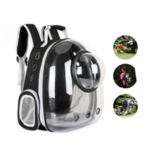 Mochila Pet Visão Panorâmica Astronauta Cachorro Gato Cão Cachorro Bolsa Para Carregar Visor Acrílico em Oferta na Shopee