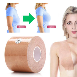 Sutiã Rolo Adesivo Levanta Peito Fita Boob Tape