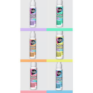 Kit 6 Unidades Corante Candy Soft Gel Fab 25g Comestível Concentrado Softgel Para Bolo Torta Cupcake Chantilly Glacê Confeitaria Padaria