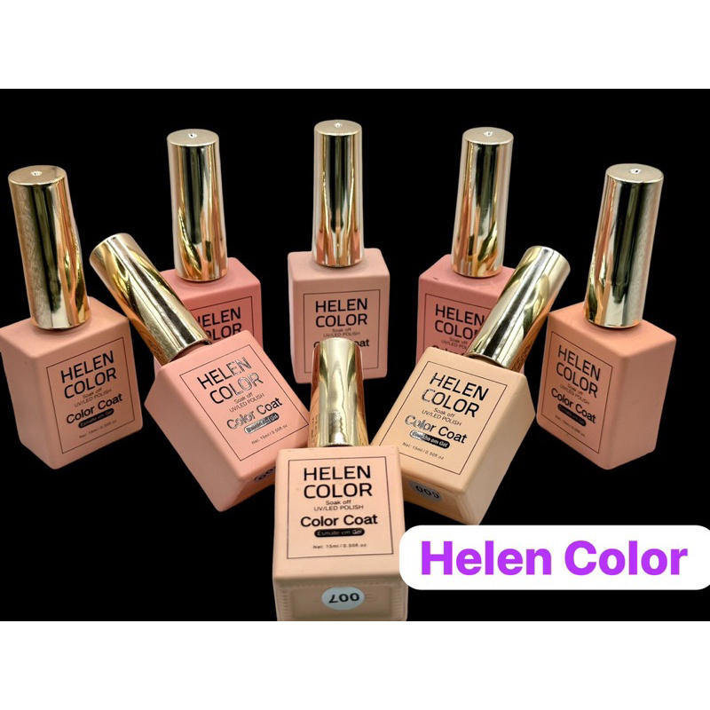 Esmalte Tons de Nude Helen Color 15ml