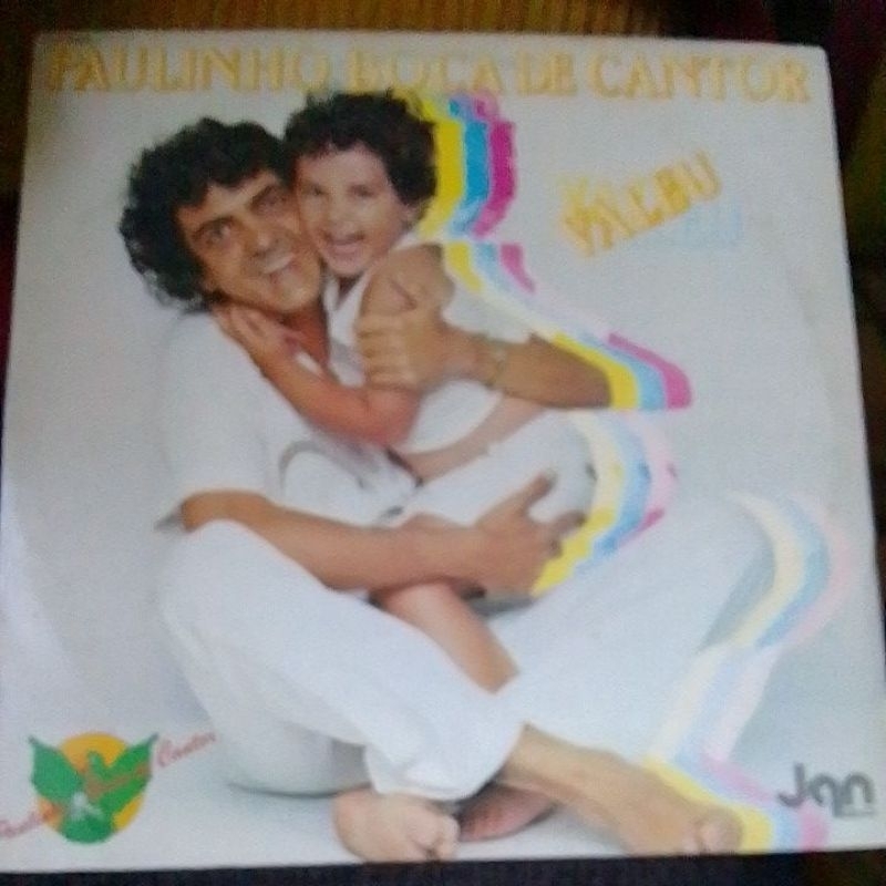 lp vinil - paulinho boca de cantor  /vestido de prata  / samba rock