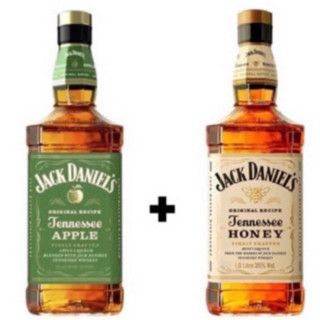 Kit Jack Daniel