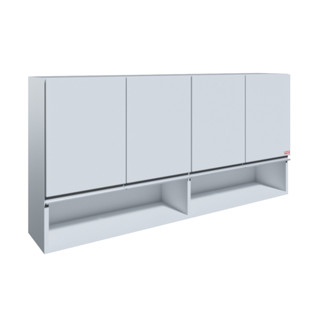 Armário Aéreo 0139 120 cm 4 Portas 2 Nichos Branco para Área de Serviço CLD