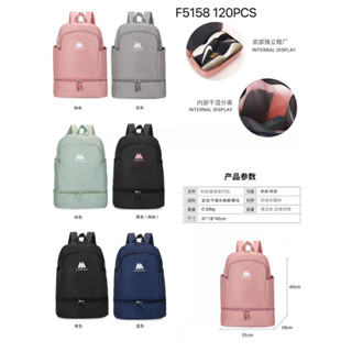 Mochila Dobravél Impermeável Guarda Tênis Ideal Para Viagens Yoga Academia