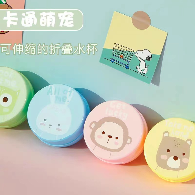 Copo Retrátil de Plástico Com Tampa Desenho Animado em Oferta na Shopee