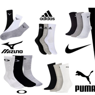 Kit 6 Pares De Meia Cano Médio Masculina Multi Marcas Algodão Tamanho 38/40 Tamanhos Variados