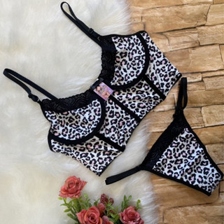 Conjunto Corset Sensual Animal Print Lingerie Corpped Com Aro Moda Feminina