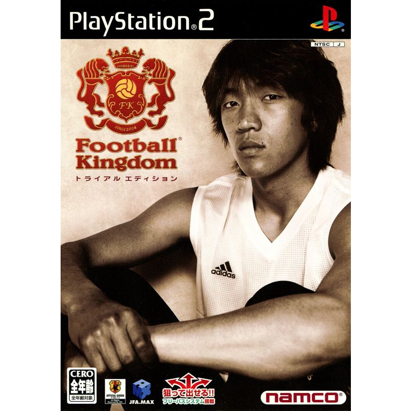 Futebol Kingdom Playstation 2