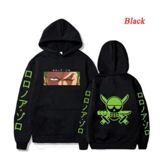 Casaco Moletom Zoro Anime One Piece Frente costas Caveira Espadas Verde Unisex Infantil Adulto