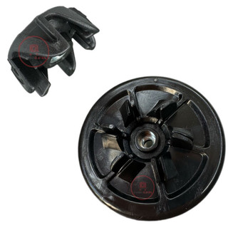 Arraste Original Motor e do Copo Liquidificador Philco PH900 PH1200 PL1400 PLQ1430