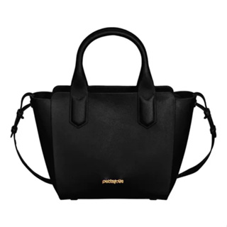 Bolsa Feminina Grande Petite Jolie Fosca Original Shape Bag Pj3939 Promoção em Oferta na Shopee