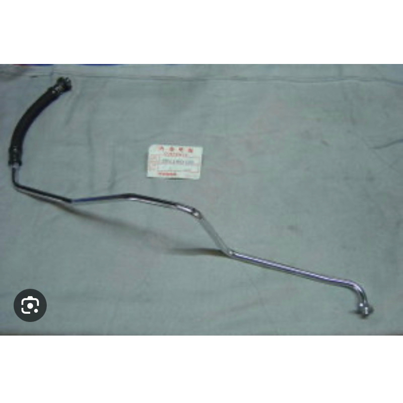 Tubo Radiador Dir Cbr1000~92 - Honda 15510-ms2-000
