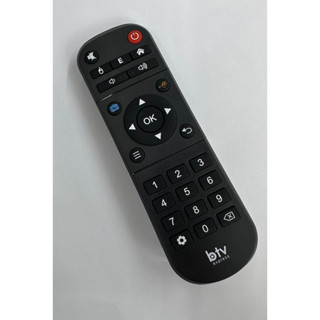 Controle B-T-V express E13 original