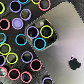 Película Protetora Colorida Para Lente De Câmera De iPhone vários modelos