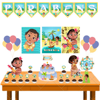 Kit moana baby decoração aniversario festa em casa só um bolinho mesversáriio