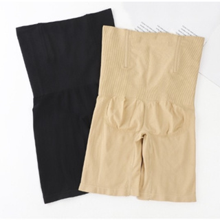 kit 2 ou 1 Cinta Shorts Modeladora Empina Bumbum Modela Corpo / você  escolhe na variação em Oferta na Shopee