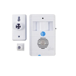 Sensor de Presença