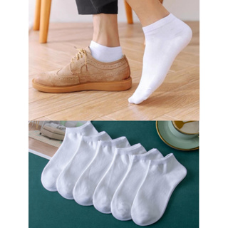Kit 12 Pares Meias - Cano Curto Masculina Branca Soquete em Oferta na Shopee