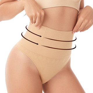 CALCINHA MODELADORA CINTURA ALTA PANTYSHAPE REDUZ 3 MEDIDAS IMEDIATO