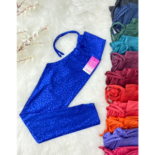 Legging Texturizado com cordinha empina bumbum(Varias cores e estampas)