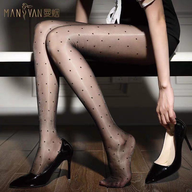 Kit 1/3/5 peças/Meia-Calça Clássica Fina Fio 15 Loba Lupo