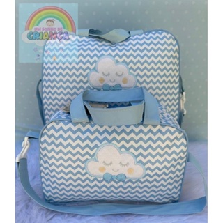 Bolsa maternidade Passeio do bebê menino menina pronta entrega em Oferta na Shopee