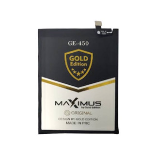 Bateria BN46 Gold Edition compativel para redmi note 8/8t , redmi 7, note6